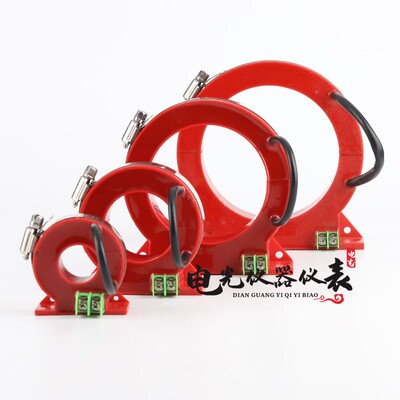 开口式剩余电流互感器老标 抱箍开口 零序电流互感器火灾监控器