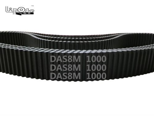 双面齿 DA S8M 1000 125齿 橡胶 同步带 对错齿 同步皮带 传动带
