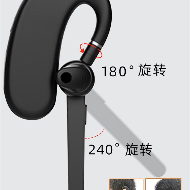 森宣餐饮无线对讲器小机小型迷你入耳式微耳机耳挂美容美发饭店用