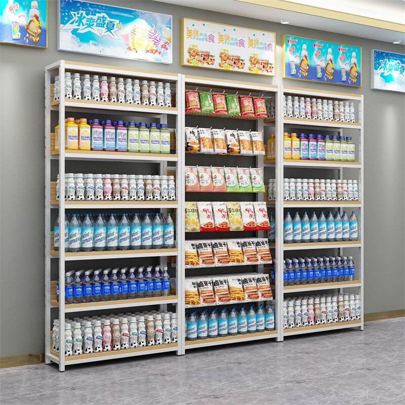 超市货架展示架小卖部便利店零食酒水饮料单面多层文具挂钩展示柜