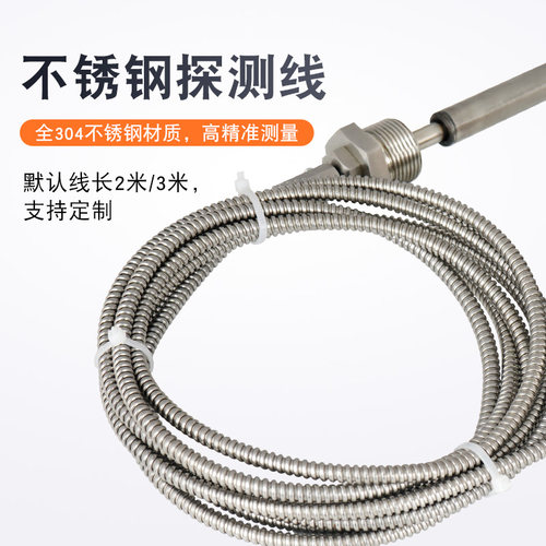 全304不锈钢压力式温度计WTQ/WTZ-280锅炉工业水温表油温温度表