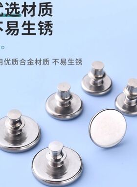 窗帘经常拉不紧会漏光,用这个磁吸窗帘扣 ,隐形还不影响美观