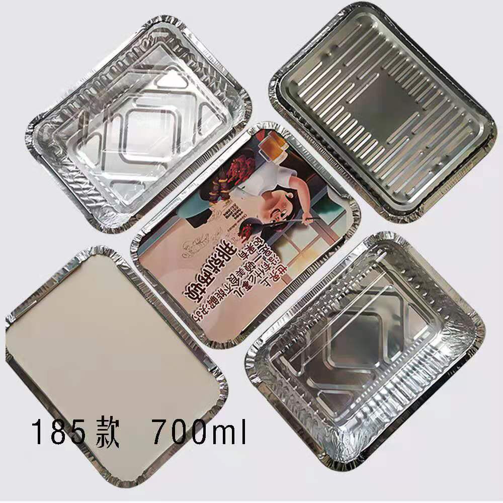 185锡纸盒整箱一次性铝箔餐盒烧烤焗饭盒锡箔纸铝箔盒长方形加厚l