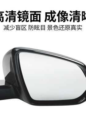 适配别克11 12 13 14 1516胖头鱼GL8S倒车镜总成gl8s后视镜反光镜