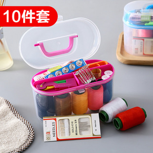 新款高档针线盒套装家用便携手缝衣服大号线包阵线收纳整理箱包邮