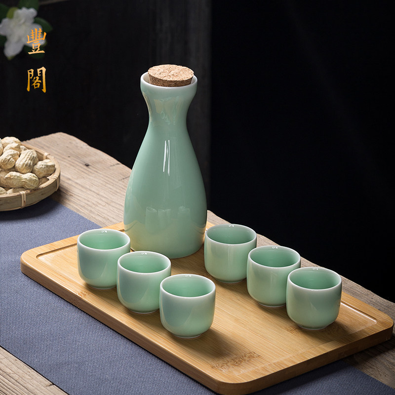 陶瓷酒具套装家用酒壶酒杯小酒盅中式分酒器青瓷烈酒杯日式喝酒杯