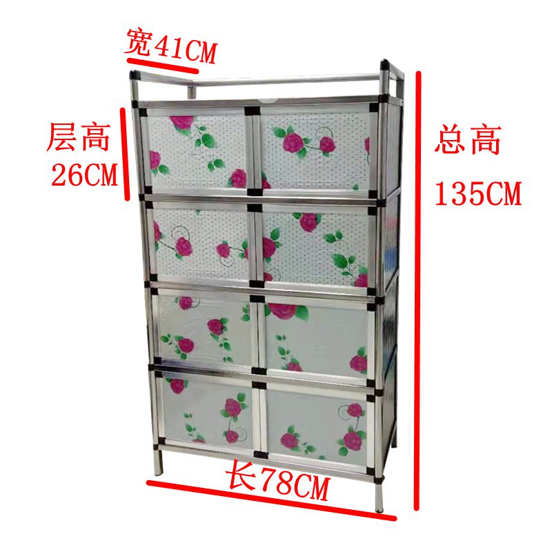 包邮钢化玻璃防水防晒铝合金柜橱简易厨房柜小碗柜灶台柜碗橱储物