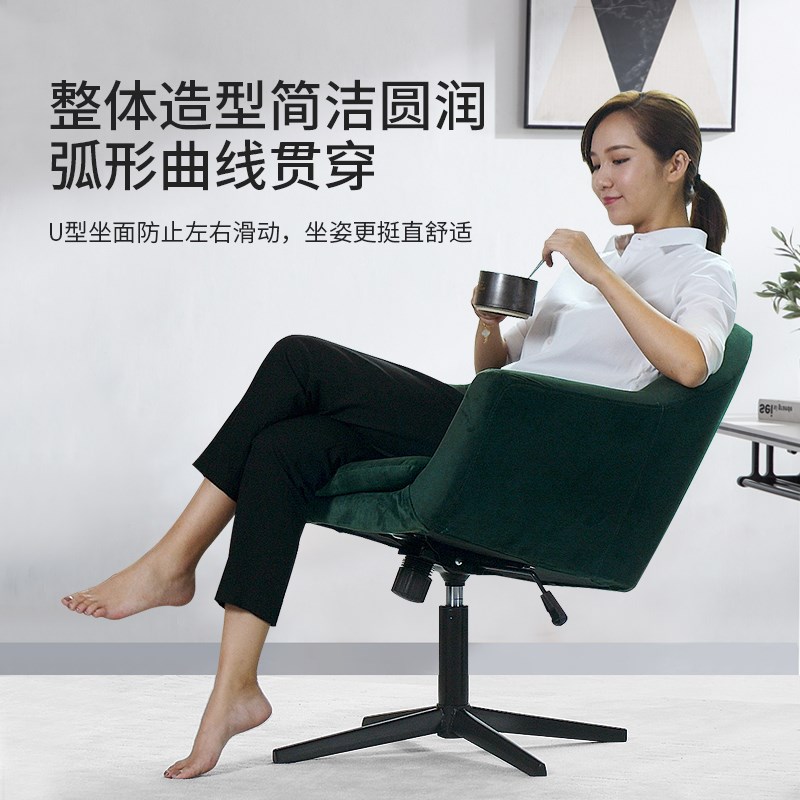 冠群可拆洗懒人电脑椅转椅时尚书房椅升降沙发椅子舒适久坐办公椅