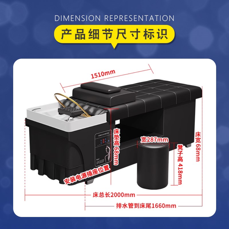 法国CYGNE泰式恒温头疗洗头床理发店水循环熏蒸美发床美容床专用