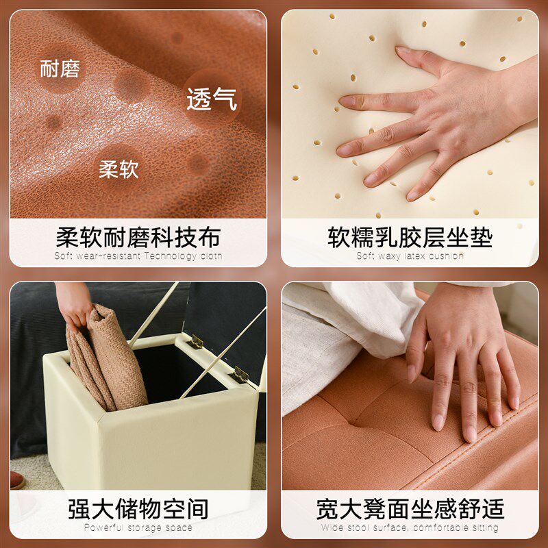 门口家用换鞋凳轻奢风格 大师设计储物穿鞋凳 客厅简约矮凳