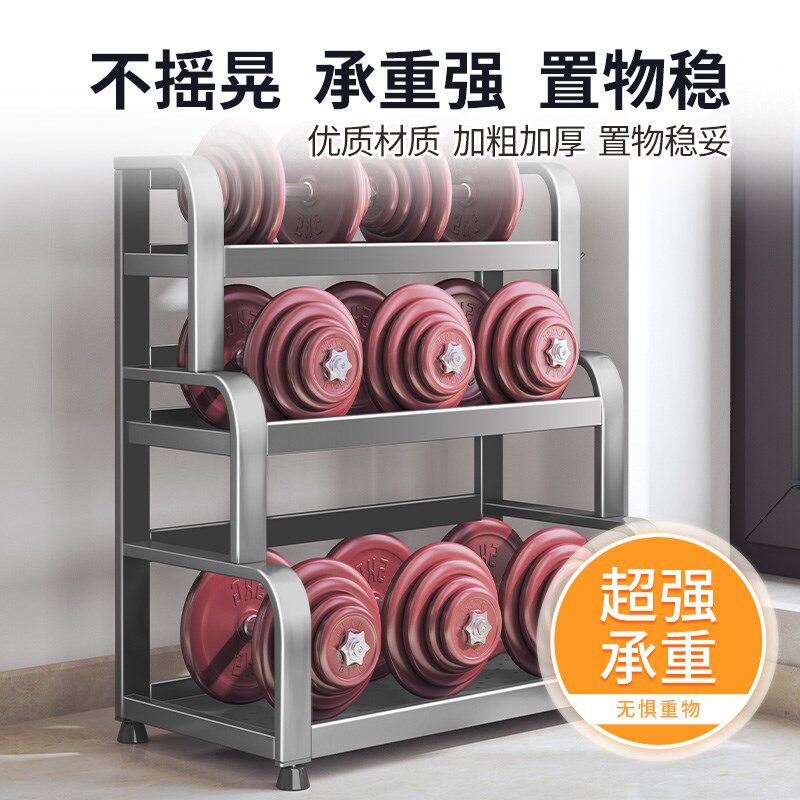 厨房调料品置物架台面多功能放油盐酱醋调味瓶罐刀架筷子收纳架