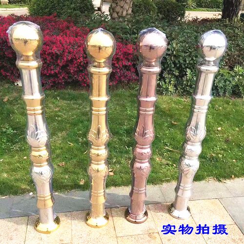 304不锈钢楼梯起步柱 楼梯扶手配件梯花大将军柱钛金大圆球柱子