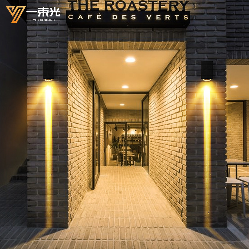 一束光聚光射灯户外壁灯防水店面门口庭院别墅外墙夜景装饰氛围灯