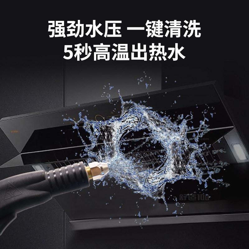 家用空调清洗泵多功能空调清洗机全自动洗车便携式刷车泵洗车机