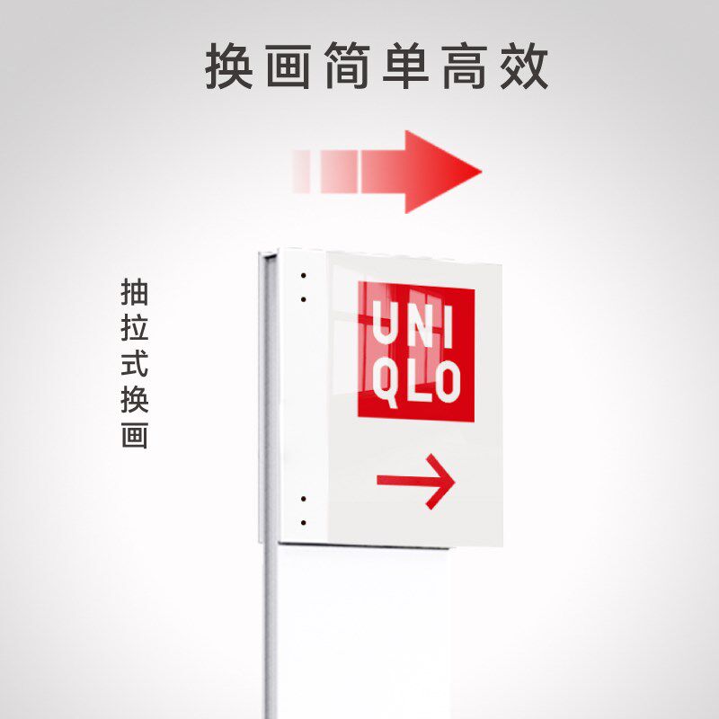 导向牌指示牌立式引路牌楼层引导指引立牌落地指路牌广告牌展示牌