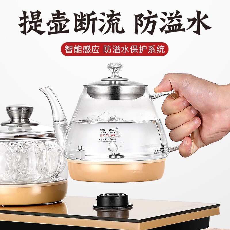 德源全自动底部上水电热水壶智能玻璃烧水泡茶壶家用茶具煮茶保温