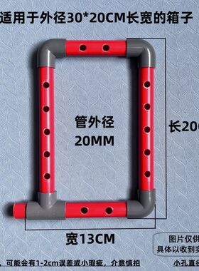 鱼缸周转箱过滤盒雨淋管滴流管上滤管件diy滴漏管沼泽淋水管配件