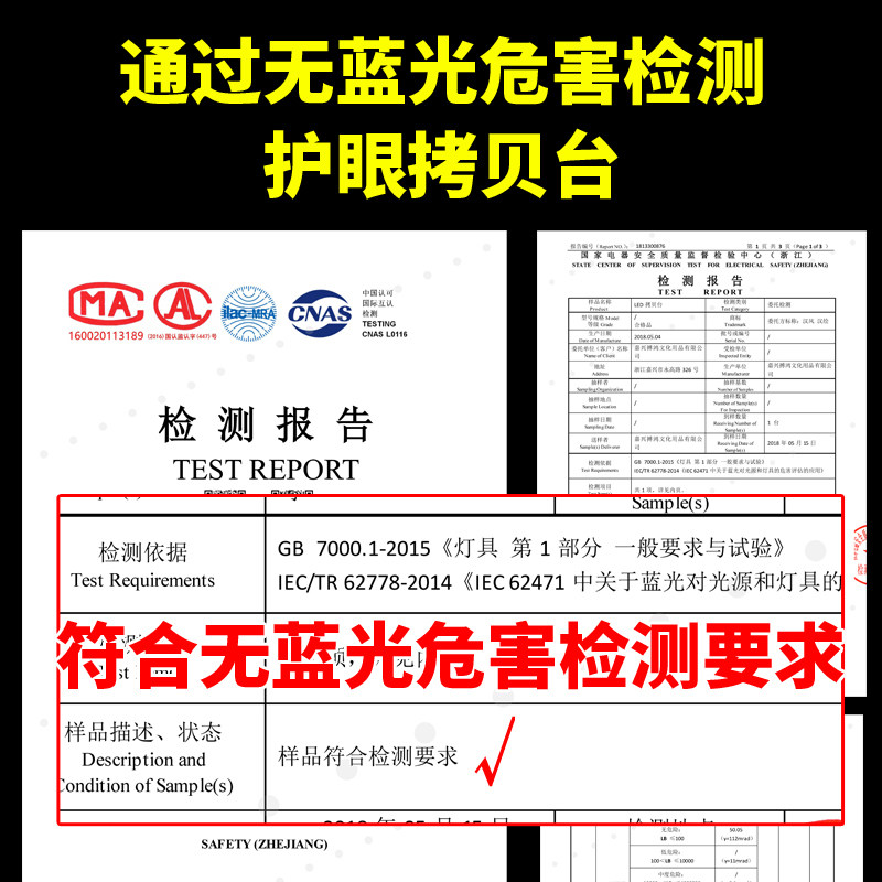 A2拷贝台 复写台动画 透写台箱书法工笔画临摹透图板绘图画板素描