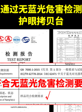 A2拷贝台 复写台动画 透写台箱书法工笔画临摹透图板绘图画板素描