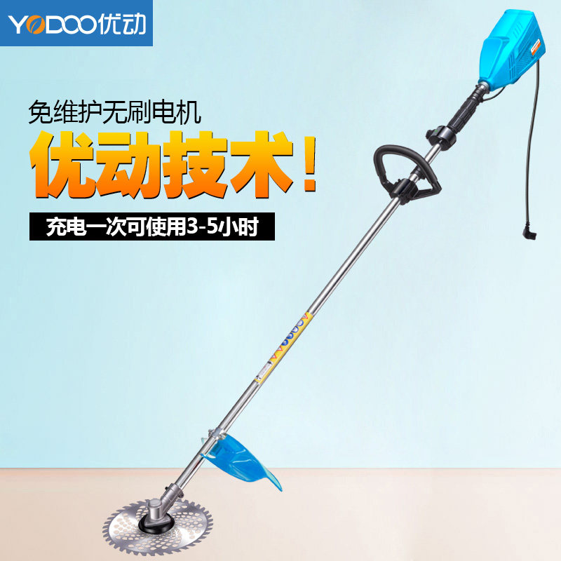大功率48v无刷充电式电动割草机背负收稻谷机草坪机园林除草机