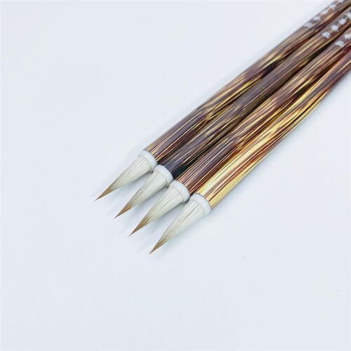 【桑榆】四支装 出锋1.8cm 兼毫小楷毛笔 抄经瘦金体灵飞经勾线