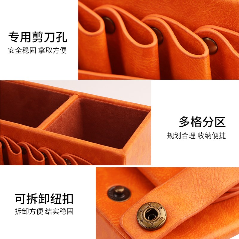 索莱斯美发工具箱发型师专用箱子电推剪包吹风机剪刀收纳盒理发店