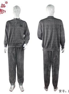 轻便软质防砍防刺服5级防割上衣围裙超薄隐形软甲衣木工玻璃厂服