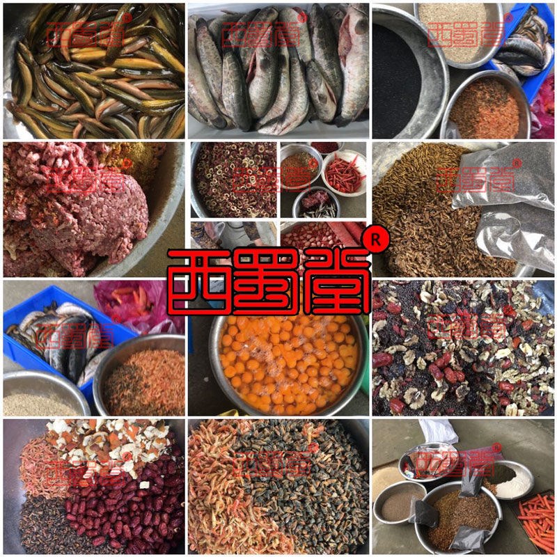 西蜀堂手工嗜虫杂鸟料黑白山蓝仙翁北红鸟食饲料养生壮膘黑白鸟食