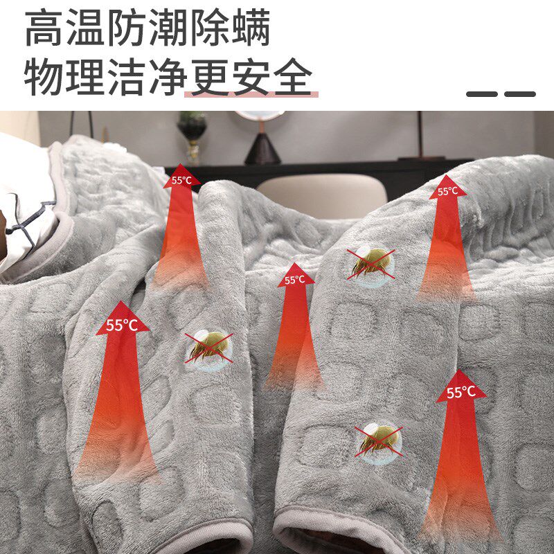 110V电热毯可铺可盖可水洗电热暖身毯除潮除螨电褥子单人双人被子