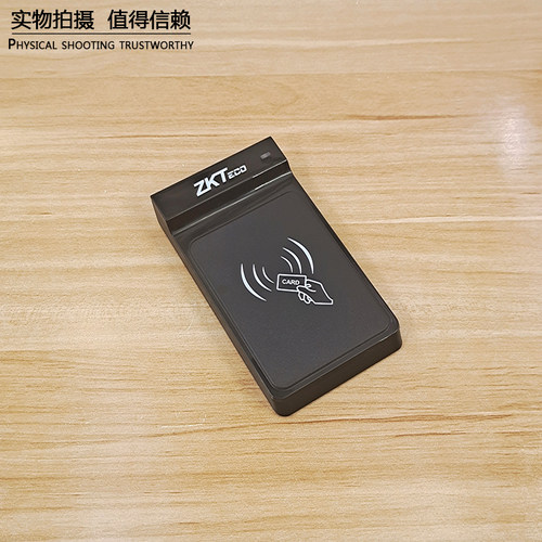 ZKT熵基新款发卡器CR20E/M发卡器ID门禁发卡器 IC卡发卡读卡器
