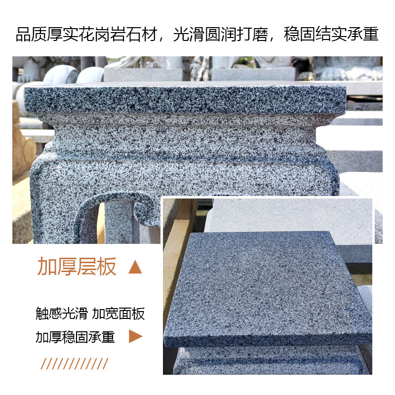 石头花几盆景架子石材花架新中式室内花架博古架室外石头石台花架