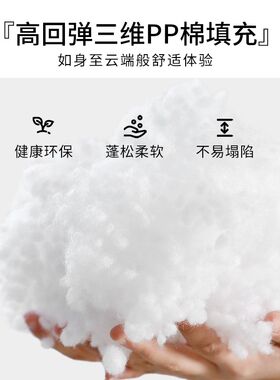 腰枕靠垫靠背孕妇护腰垫小孩抱枕宅家看电视懒人神器可拆水洗腰枕