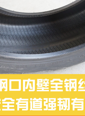 165/70R13轮胎适配五菱之光长安东风夏利165/70R13C/LT面包车载重