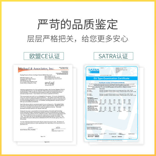 epc耳塞睡眠睡觉专用耳塞学生学习防噪宿舍隔音降噪打呼噜防吵