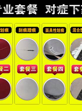 大众迈腾CC玄武灰补漆笔汽车划痕修复神器灰色车漆去痕自喷漆油漆
