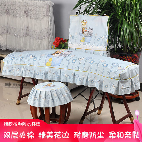 加厚古筝防尘罩 163型古筝盖布 卡通可爱琴罩
