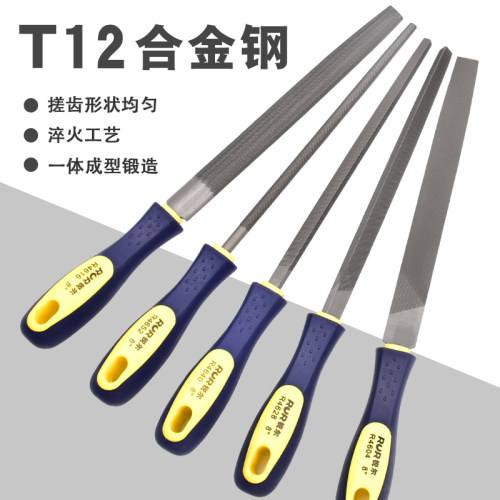 锉刀金属钢锉打磨工具半 圆锉木工锉子三角磨铁套装迷你什锦矬子