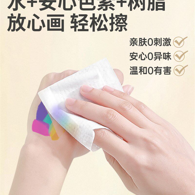 诺雅小黑盒软头丙烯马克笔小学生美术专用画画笔儿童无毒可水洗水