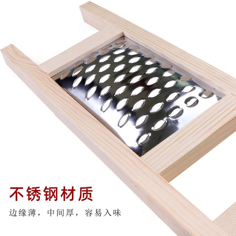 不锈钢炒不烂子面食工具擦子拨烂子洋芋擦擦多功能擦菜土豆丝家用