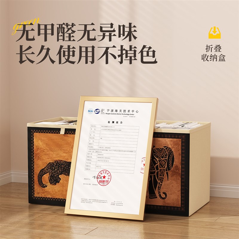 三梦实木书架落地置物架组合格子柜客厅展示柜置物收纳筐储物箱子