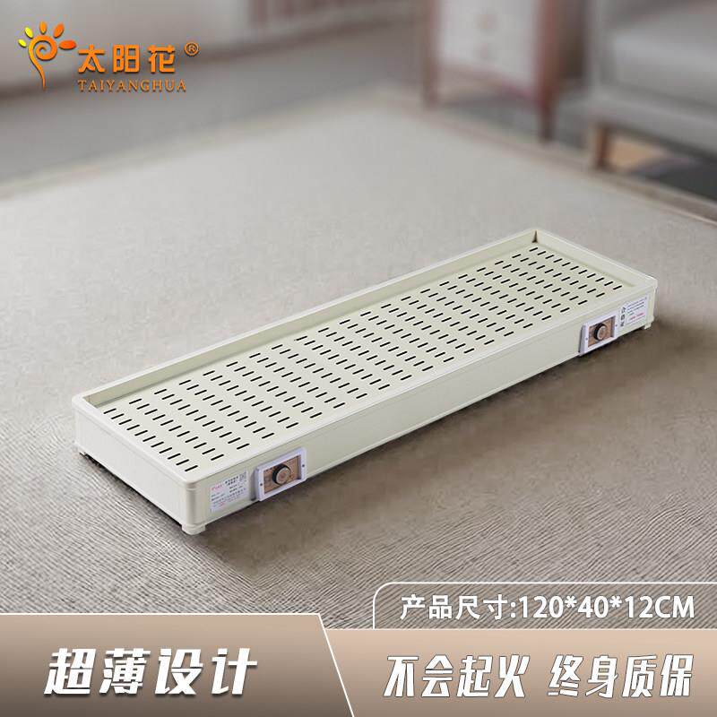 实木取暖器烘烤烤家脚暖器脚器烤火炉用火桶YG-80B烤火箱烤火冬季