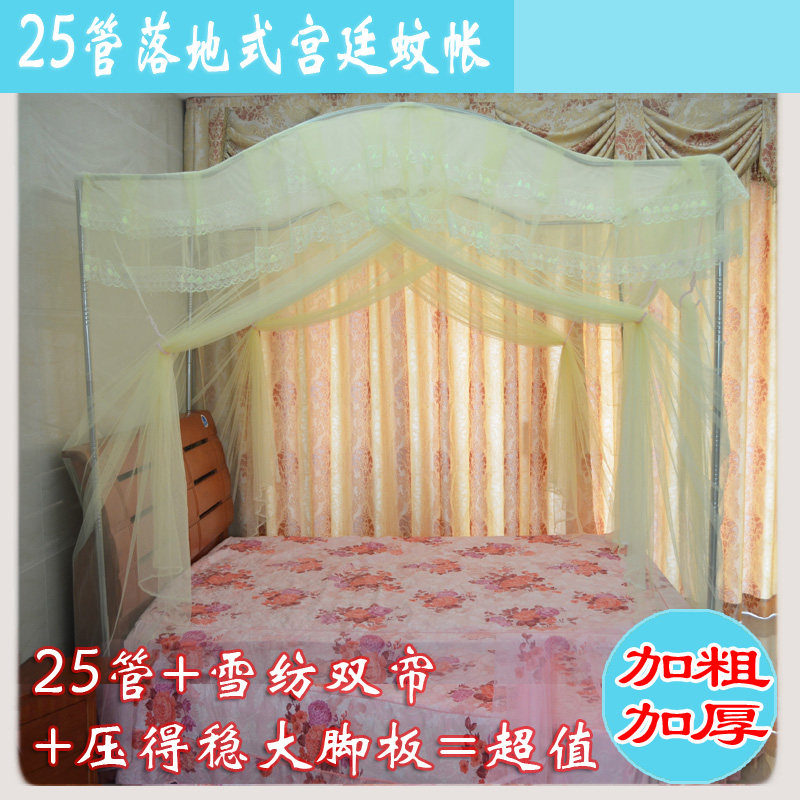 三门蚊帐拱形 宫廷落地式公主蚊帐25管加粗加厚不锈钢支架蚊帐