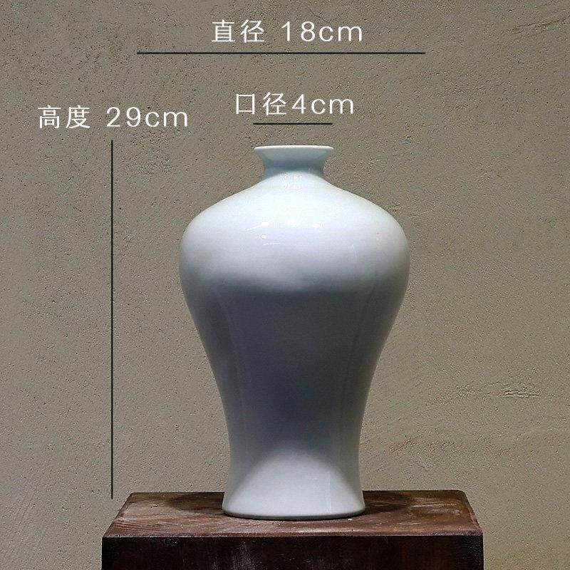 新中禅意陶瓷花瓶宋代美龛学梅客厅玄关WQF壁式民宿插花高瓶级感