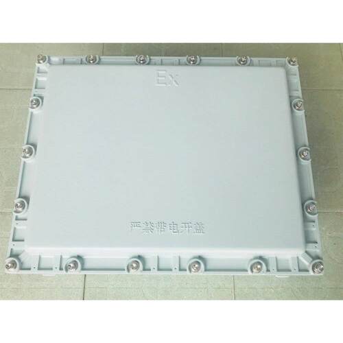现货400乘500或500*600或控000乘6800或600LBZ(BZC)乘70防爆配电