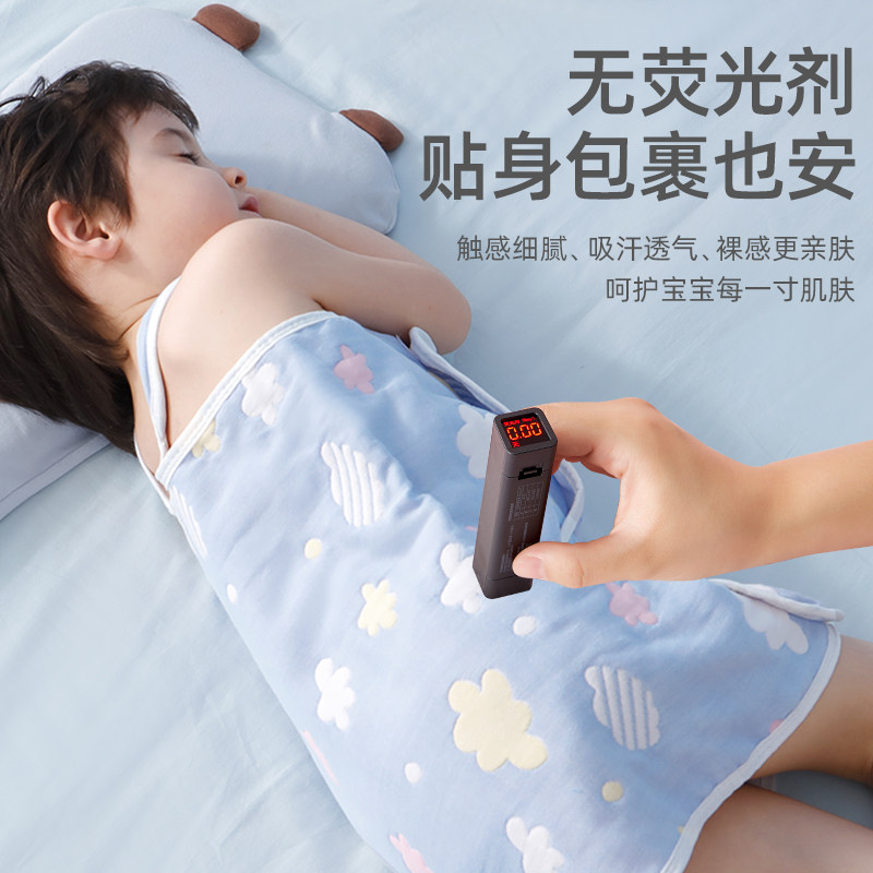 睡袋儿童夏季薄款护肚防踢被吊带纱布棉婴儿无骨睡衣无袖宝宝背心