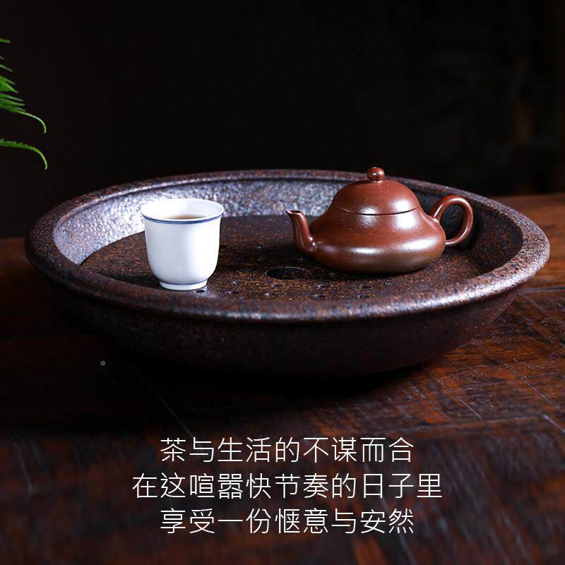 听壶居式新粗陶茶盘壶承家用干泡台款储水茶海托盘具配茶件TCP-25