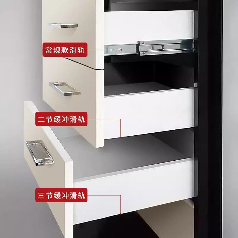 厨房抽屉滑轨三节托底导轨阻尼缓冲柜子底部碗柜反弹橱柜抽屉轨道