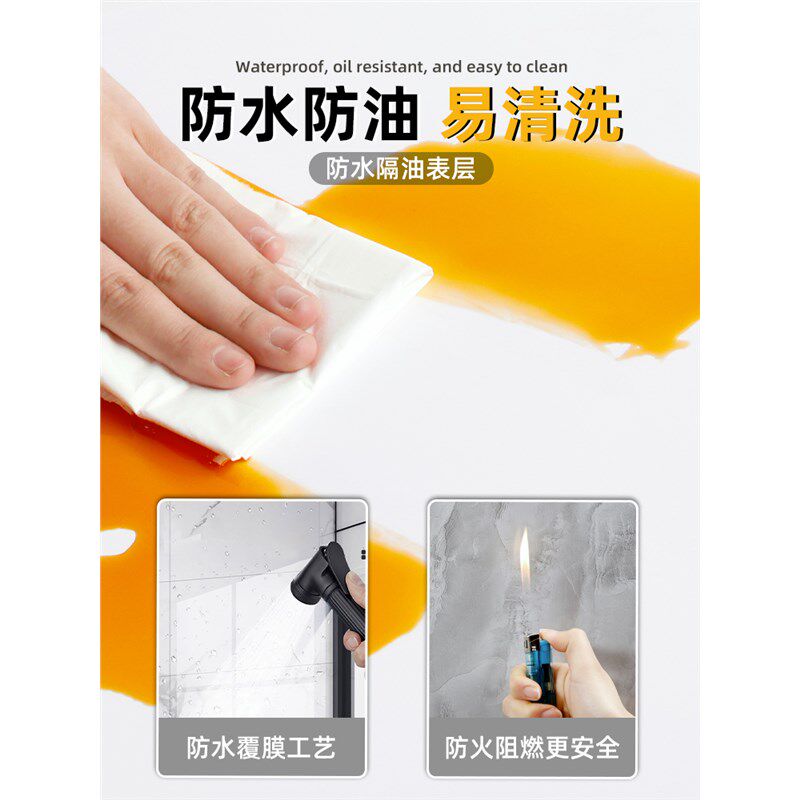仿瓷砖墙贴自粘大理石加厚铝塑板贴纸墙板翻新遮丑厨房防水防油污
