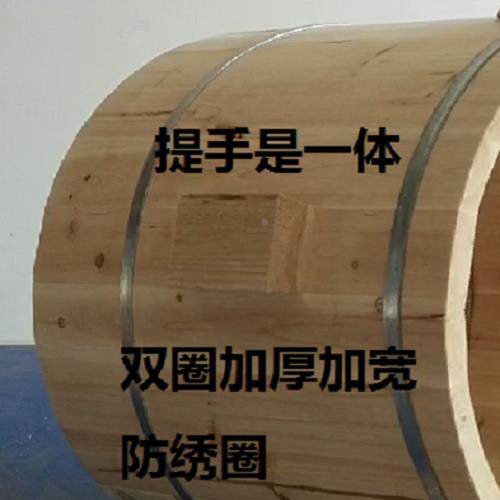 蒸餐饭桶木桶蒸米桶蒸木米饭木桶快蒸饭子香杉0032木木桶蒸酒桶团