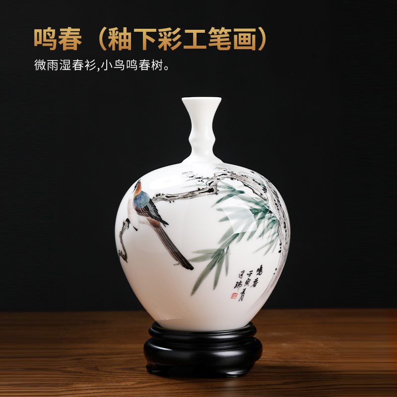 东方泥土中式古典手绘陶瓷国风高档花瓶酒店民宿样板间装饰品摆件